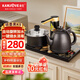 金灶（KAMJOVE） 全自動(dòng)上水電熱水壺 電茶壺茶具 全智能電茶爐燒水壺茶具 家用熱水壺茶臺(tái)燒水壺 0.9L K9黑色版