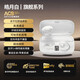 AppIe適配AirPods Pro4希普拓無(wú)線(xiàn)藍牙通話(huà)耳機高清降噪通話(huà)游戲音樂(lè )迷你輕巧型耳夾開(kāi)放式藍牙耳機 皓月白【超長(cháng)續航+藍牙5.4+360°全景立體聲】