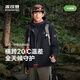 波司登男短款90鵝絨羽絨服外套B250331323