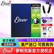 elixir伊利克斯電吉他弦全套琴弦覆膜鍍膜防銹一套6根美產(chǎn) 19052 無(wú)觸感覆膜+剪弦器