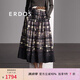 ERDOS 春夏手繪定位印花傘裙絲棉巴厘紗長裙優(yōu)雅女半身裙 黑 M 160/68A