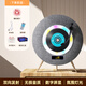 柏林之聲發(fā)燒級飛碟cd機專(zhuān)輯播放器藍牙音響一體家用光碟生日禮物 高級灰【HIFI無(wú)損音質(zhì)】