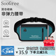 SooGree運(yùn)動(dòng)跑步手機(jī)腰包男女戶(hù)外騎行登山輕薄收納防水馬拉松裝備包 