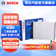 博世（BOSCH）單效汽車空調(diào)濾芯格空調(diào)濾清器5249適配三菱歐藍(lán)德/翼神/勁炫奕歌 東南V5菱智V6菱仕/納智捷大7 MPV雪鐵龍C4