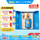 國窖1573 官方【美酒搶先購】 濃香型白酒  送禮收藏 禮盒 52%vol 1660mL 1瓶 日食萬(wàn)錢(qián)