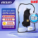 愛信AISIN 愛信變速箱油濾芯 變?yōu)V 波箱油套包 濾網(wǎng) 濾芯 油底殼 墊片 豐田皇冠GSTK-0140