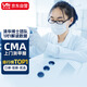 水木藍CMA甲醛檢測上門測甲醛服務 空氣質(zhì)量檢測（25㎡以內(nèi)房間）
