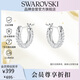 施華洛世奇（SWAROVSKI）Dextera 簡約耳釘耳環(huán)耳飾 送女朋友生日禮物女5446004