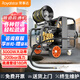 榮事達(dá)（Royalstar）高壓管道疏通機(jī) 下水管道高壓清洗機(jī) 3KW大功率物業(yè)小區(qū)疏通機(jī)市政水老鼠管道疏通