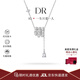 DRIG銀項(xiàng)鏈女生日禮物2025新款輕奢小眾高級(jí)感送女友靈蛇小蠻腰純銀 【925銀】靈蛇小蠻腰項(xiàng)鏈+品牌禮盒
