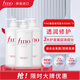 FINO芬濃 透潤美容液洗發(fā)露550ml*3 洗發(fā)水液洗頭膏修護(hù)燙染受損日本