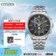 西鐵城（CITIZEN）手表男日韓表空中之鷹系列光動能電波鋼帶商務(wù)禮物BY1030-50E