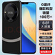 16G+1024G全新未拆封M60 Pro全網通5G旗艦驍龍雙卡120幀智能手機 黑色【M60正品全新未拆封】 16G運行+1024G內存 套餐一【手機全套+藍牙耳機】
