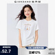 佐丹奴短袖T恤女夏純棉線條插畫主題印花圓領(lǐng)上衣女13395205