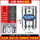 樂億創(chuàng)煮面桶商用電380v燃?xì)饷簹馓烊粴庖夯瘹鉁鏍t不銹鋼鹵桶麻辣燙湯煮粥爐煮面鍋湯桶商用煮面爐 60型圓桶170L電熱標(biāo)準(zhǔn)款-12KW