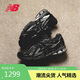 NEW BALANCE 老爹鞋男鞋女鞋情侶復(fù)古時尚運動休閑鞋1906A系列M1906AF 42.5
