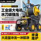 博赫爾（POHIR）家用洗車機高壓水槍洗車水槍220v大功率洗車水泵庭院別墅地面清洗