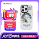 魅族（MEIZU）PANDAER 白金獨角獸 妙磁抗菌手機殼 雪人大冒險 適用iPhone 16Pro IML印刷全包結(jié)構(gòu)Click按鍵模組