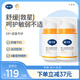 戴·可·思嬰兒金盞花特潤(rùn)霜50g*2 補(bǔ)水保濕寶寶霜 嬰幼兒深層滋潤(rùn)霜擦臉油