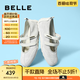 百麗（Belle）周雨彤同款酒心糖休閑鞋女25夏新商場(chǎng)款芭蕾瑪麗珍鞋D8L1DBQ5預(yù)售 薄霧米 【周雨彤同款】 37 (235mm)