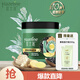 夏士蓮潤(rùn)養(yǎng)免蒸焗油發(fā)膜500g 女士護(hù)發(fā)素潤(rùn)發(fā)精華 修護(hù)干枯毛躁柔順光澤