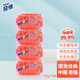 奇強除菌除螨洗內(nèi)衣肥皂100g*4塊嬰幼兒男/女士內(nèi)衣褲洗衣溫和不傷手