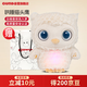 GUND貓頭鷹白噪音安撫哄睡毛絨玩具新生兒禮物寶寶音樂陪伴BabyGund