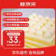 鮮京采鮮奶油芝士蛋糕 6寸動(dòng)物奶油400g 冰淇淋蛋糕零食糕點(diǎn)雪糕