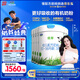 君樂寶（JUNLEBAO)有機優(yōu)萃3段幼兒配方奶粉(12-36月齡)800g*6聽裝 