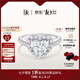 DR【冠軍同款】求婚鉆戒K金心形鉆石克拉戒指真心戒七夕禮物WJ0339 TOP*【共約42分】20分G色VS2證書禮盒