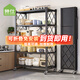 帥仕（shuaishi）廚房用具置物架落地免安裝折疊貨架小推車微波爐收納架子儲(chǔ)物架 黑5層101長【免安裝】層高可調(diào)