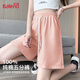班尼路（Baleno）短褲女夏季新款純棉寬松休閑運動(dòng)褲女士外穿松緊腰顯瘦直筒五分褲