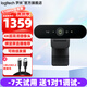 羅技（Logitech）C1000e超高清4K直播攝像頭850W像素免費調(diào)試美顏90度廣角麥克風(fēng)C1000s電腦USB筆記本主播視頻會議 4K C1000e環(huán)保版