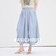 百家好（Basic House）Basic House/百家好清新藍(lán)白格紋裙褲女松緊腰寬松不對稱中長裙褲 藍(lán)色 L