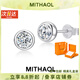 MITHAOL輕奢新款泡泡耳釘女 百搭50分莫桑鉆耳飾 情人節(jié)禮物送女友 白金色泡泡耳釘專柜禮盒裝 情人節(jié)紀(jì)念日生日禮物送女友