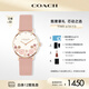 蔻馳（COACH）PERRY系列茶玫瑰牛皮表帶28mm石英女表14503769 禮物/送禮