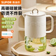 蘇泊爾（SUPOR）涼水壺大容量玻璃冷水壺家用防塵耐高溫玻璃水杯夏日泡茶壺 1.5L【自動(dòng)開(kāi)合 防塵防炸】
