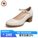 駱駝牌 女鞋牛皮舒軟粗跟休閑單鞋時尚瑪麗珍鞋 P23A155036 米白 38 