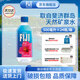 斐泉(FIJI)天然礦泉水進口飲用水弱堿性斐濟水 斐濟斐泉（FIJI） 500ml*24瓶