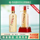 西鳳 酒52度珍玖藏西鳳香型白酒高度白酒升學(xué)宴請過節(jié)送禮單瓶裝