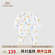 英氏（YEEHOO）嬰兒衣服5A抗菌哈衣新生兒純棉乳木果四季連體衣爬服