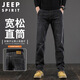 JEEP SPIRIT吉普牛仔褲男秋冬季彈力舒適長(cháng)褲男款寬松直筒褲子 黑灰 32