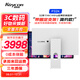 KUYCON酷優(yōu)客32英寸4K144hz電腦辦公鏡面屏顯示器PS5電競游戲鋁合金電腦高清IPS高刷屏設(shè)計(jì)外接P32K 超薄鏡面屏 帶固定底座(可旋轉(zhuǎn)俯仰) 簡約款 P32K 32寸4K 144Hz