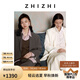 致知ZHIZHI 憶蘿月 夏日羊毛經(jīng)典平駁領(lǐng)西裝25年秋季新款通勤套裝 摩卡色（憶蘿月） S