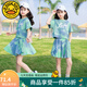 G.DUCKKIDS童裝女童套裝夏季2024新款中大童女孩夏裝扎染純棉短袖T恤半身裙 綠色（帶安全褲） 140 建議身高130-140cm年齡9-10歲