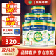 美素佳兒（Friso）港版皇家有機(jī)DHA嬰幼兒兒童成長配方奶粉 3段 12-36個月適用 800g 6罐