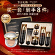 碧素堂30-50歲女人護(hù)膚品套裝禮盒全套化妝品抗皺緊致淡化細(xì)紋實(shí)用禮物 補(bǔ)水護(hù)膚品7件套+氣墊CC霜