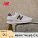 NEW BALANCE休閑鞋女鞋復古舒適夏季透氣輕便百搭運動鞋574系列WL574RCF 38