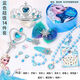 曲美思兒童魔法棒發(fā)飾套裝女童公主項(xiàng)鏈?zhǔn)宙準(zhǔn)罪椇邪l(fā)夾冰雪奇緣艾莎皇冠 長(zhǎng)裙艾莎藍(lán)13件(店長(zhǎng)力薦)