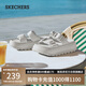 斯凱奇（Skechers）拖鞋女士2025年夏季厚底增高涼拖鞋外穿透氣軟底休閑沙灘鞋120040